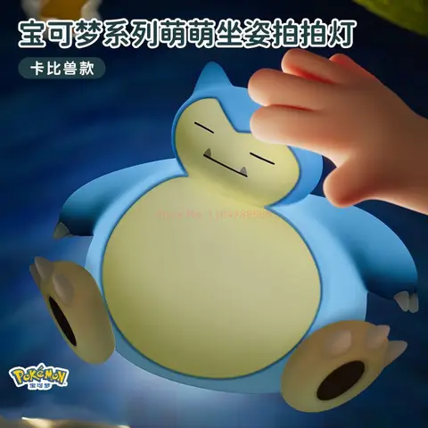 12 best sales Funko Snorlax - №11