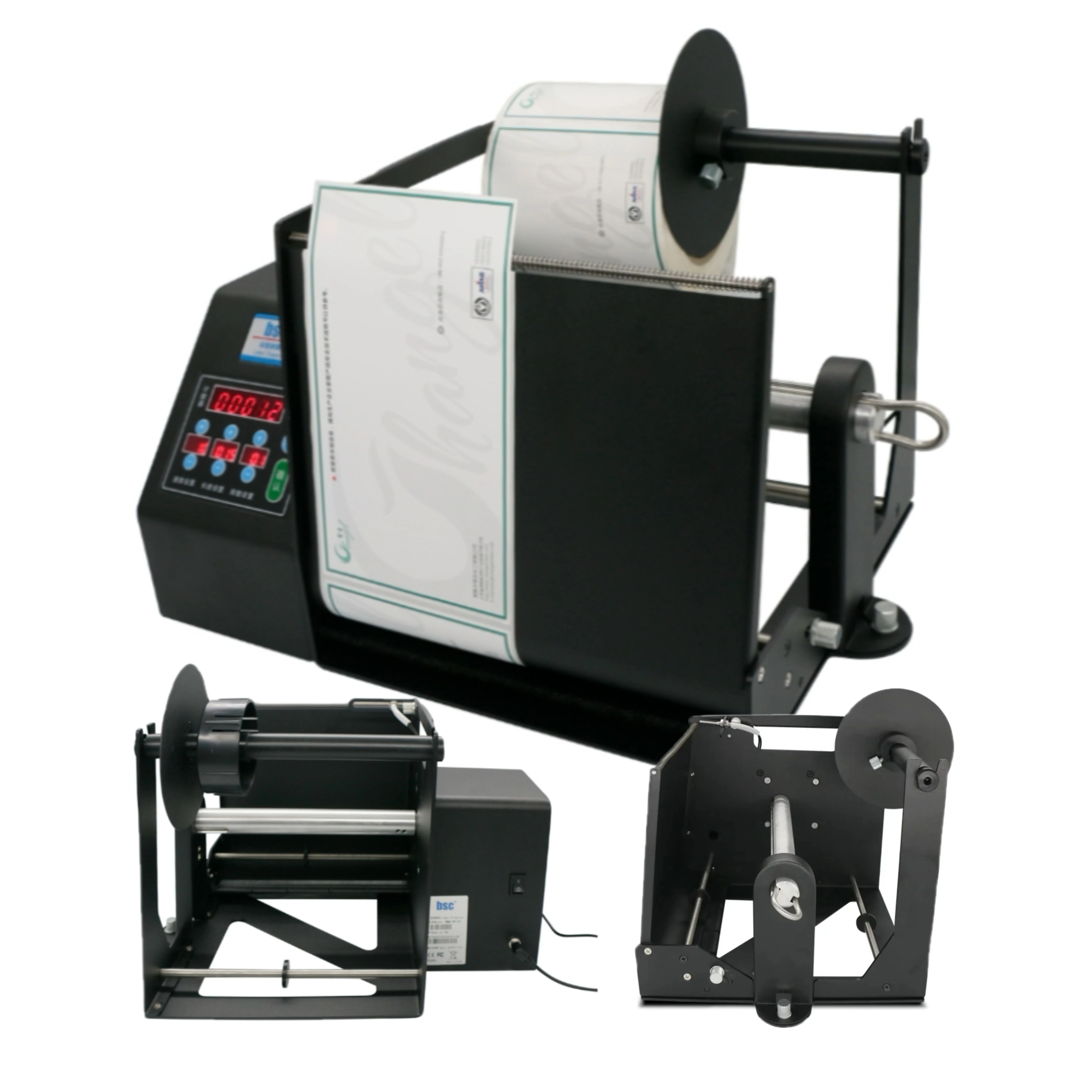 Bsc MF230 Vertical …