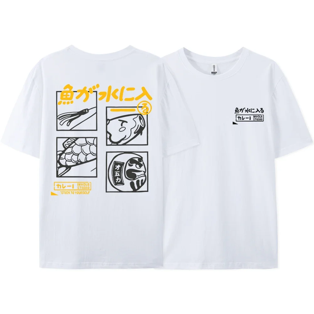 Men's and Women's Pure Cartoon Printed T-shirt Summer Fashion Casual Short Sleeved Top