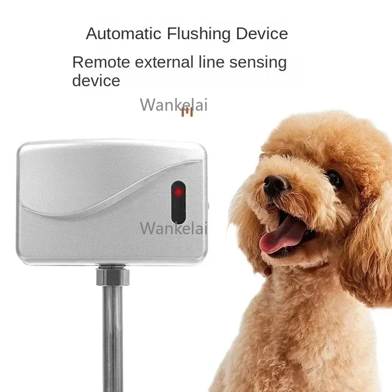 304 Stainless Steel Automatic Flushing Dog Toilet Indoor Straight-through Sewer Urinal for Medium to Large Dogs Pet Bedpan