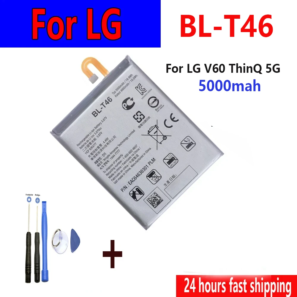 

Аккумулятор BL-T46 5000 мАч для мобильного телефона LG V60 ThinQ 5G LMV600VM V600VM V600QM5