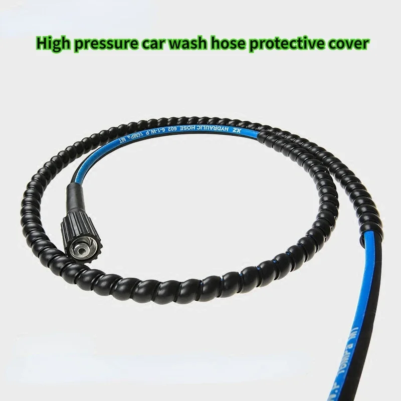 High Pressure Car Wash Water Hose Protective Sleeve Wear-resistant Anti-aging Hose Hose Protective Sleeve