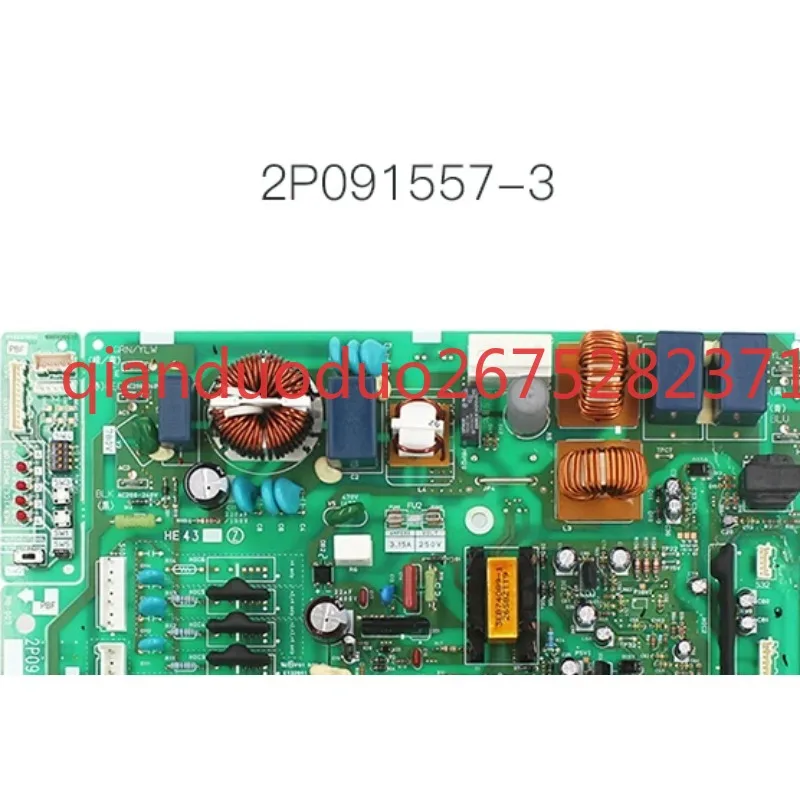 

Подходит для основной платы кондиционера Daikin 2P091557-3