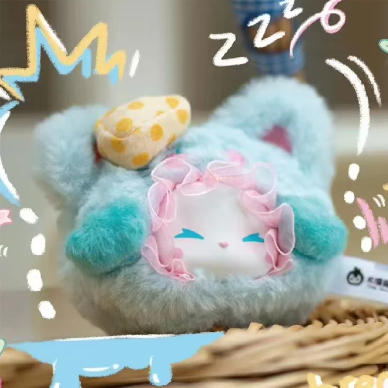 

Lucky Emma Animal Tea Party Vinyl Plush Blind Box Trendy Toy Cute Doll Bag Pendant Decoration Keychain Mystery Box Surprise Gift