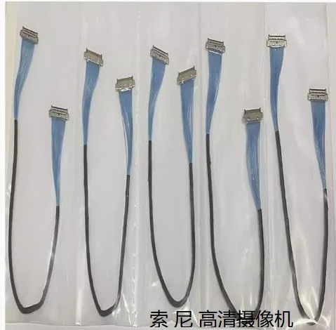 

1PCS High speed camera very thin coaxial line LVDS line USL20-30SS-050-C USL20-30SS-060-C USL20-30SS-012-C USL20-30SS-017-B