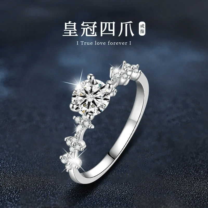 

s925 sterling silver moissanite crown four-prong ring for women, simple and fashionable ring jewelry wholesale