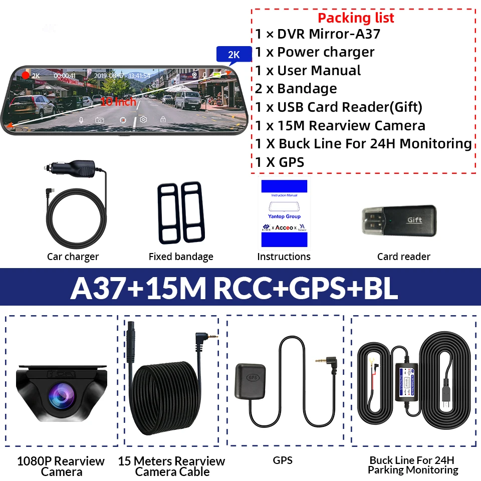 E-ACE 2K Auto DVR WIFI GPS Stream Media Spiegel Optioneel 1080P Auto Videocamera Nachtzicht Loop-opname 24H Parkeren Black Box - afbeelding 1