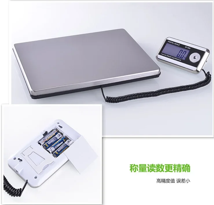 200kg  digital Electronic Postal Scale Warehouse Express Package Weighing Scales Platform Scale Weighing Scales  food scale