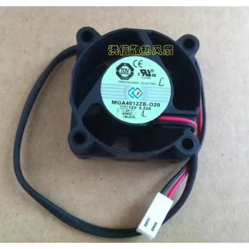 NEW Cooler Fan for MAGIC MGA4012ZB-O20 4020 DC12V 0.22A 4CM Fan 40 *40 *20mm