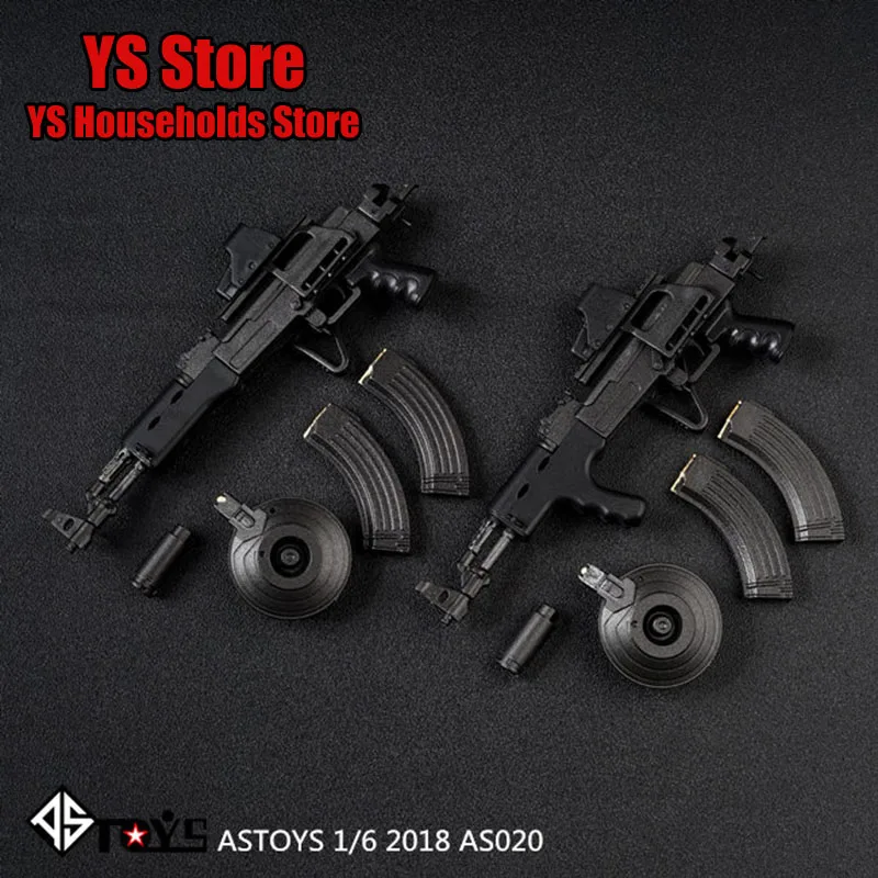 2 Styles ASTOYS AS020 1/6 Soldier AK47 Weapon Mini Gun Static Model Toys Military Combat Hobby 12" Action Figure Collection