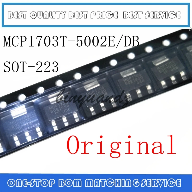 10Pcs~50Pcs Mcp1703…