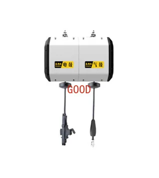 Automobile scrap disassembly station electrical light combination