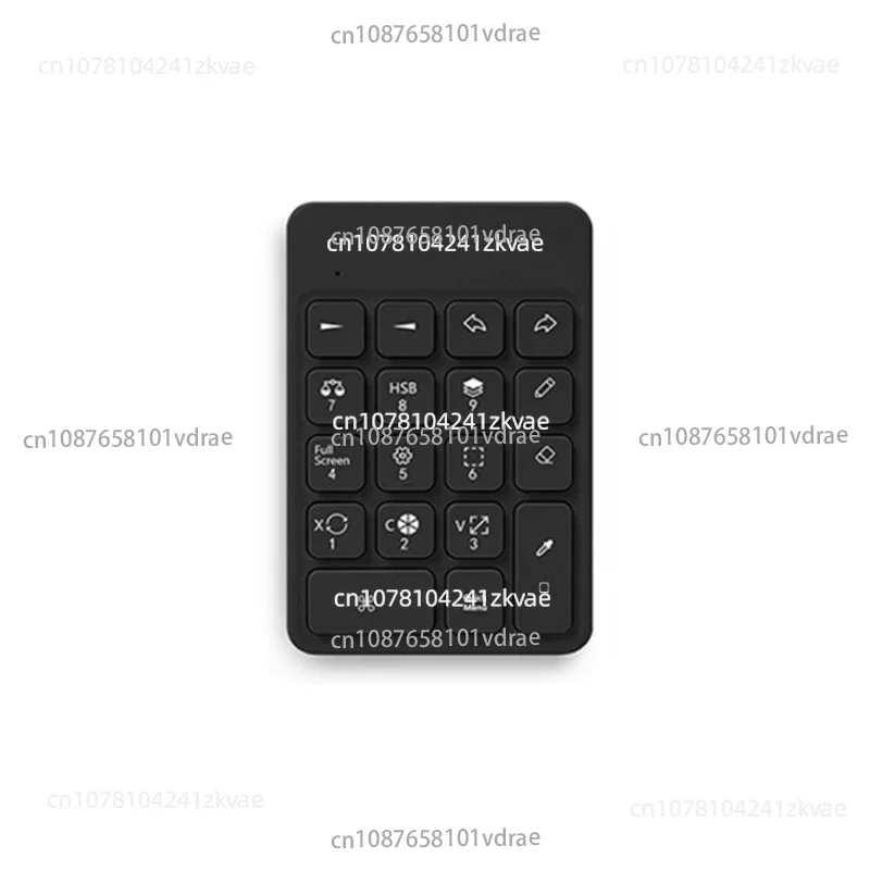Fast Bluetooth wireless keyboard, ultra-thin and portable mini YESWORD/AOIKTYE