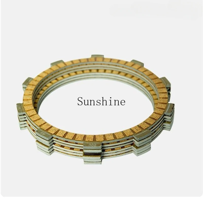 

Suitable for 400 njnja400 clutch disc kawasaki400 friction disc high quality wear resistance