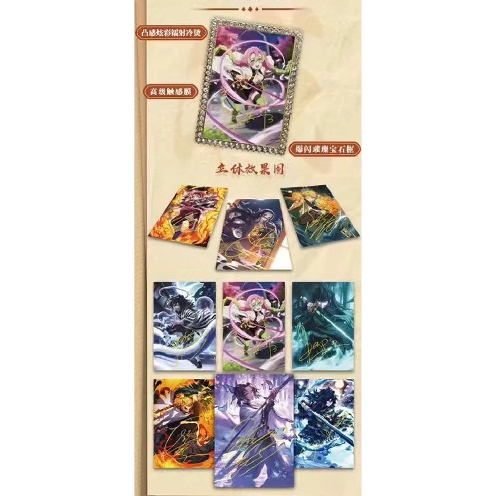 Newest Demon Slayer Cards Booster Box Anime Figures Tanjirou Nezuko Series Hobby Cards For Children Gifts