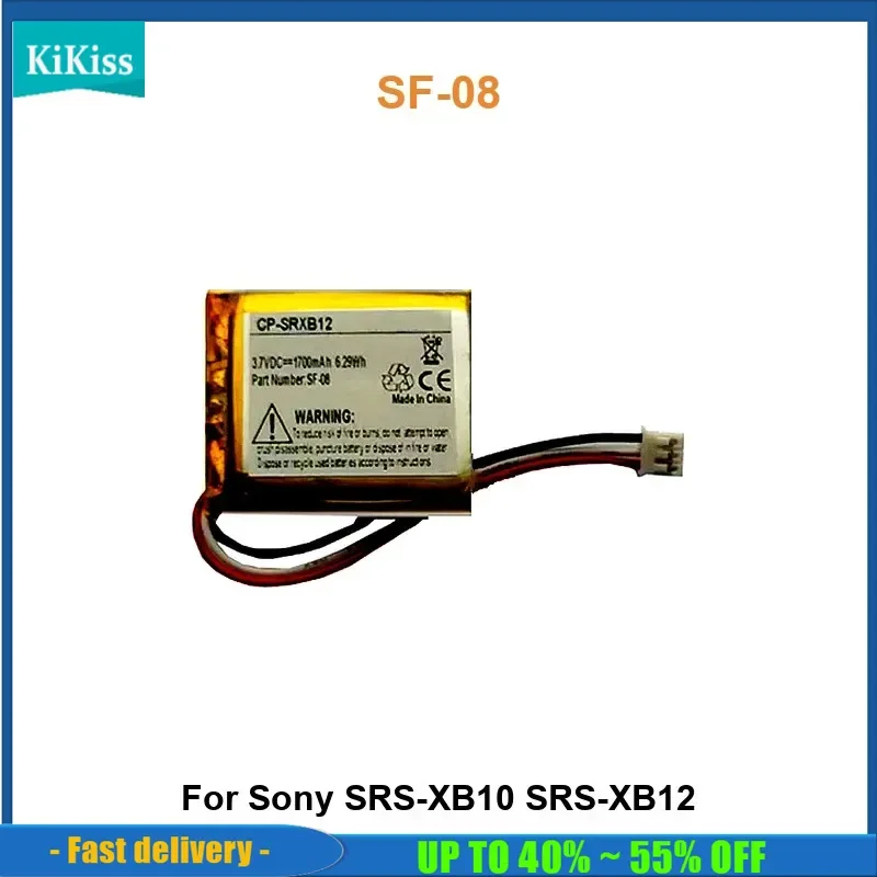 

Bluetooth Speaker Battery For Sony SRS-XB10 SRS-XB12 SF-08 1700mAh Real Capacity