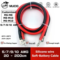 Customized M6 M8 M10 Soft Car Battery Jumper Cable Silicone wire with circular terminals at both ends Black or Red 10 9 7 5 AWG