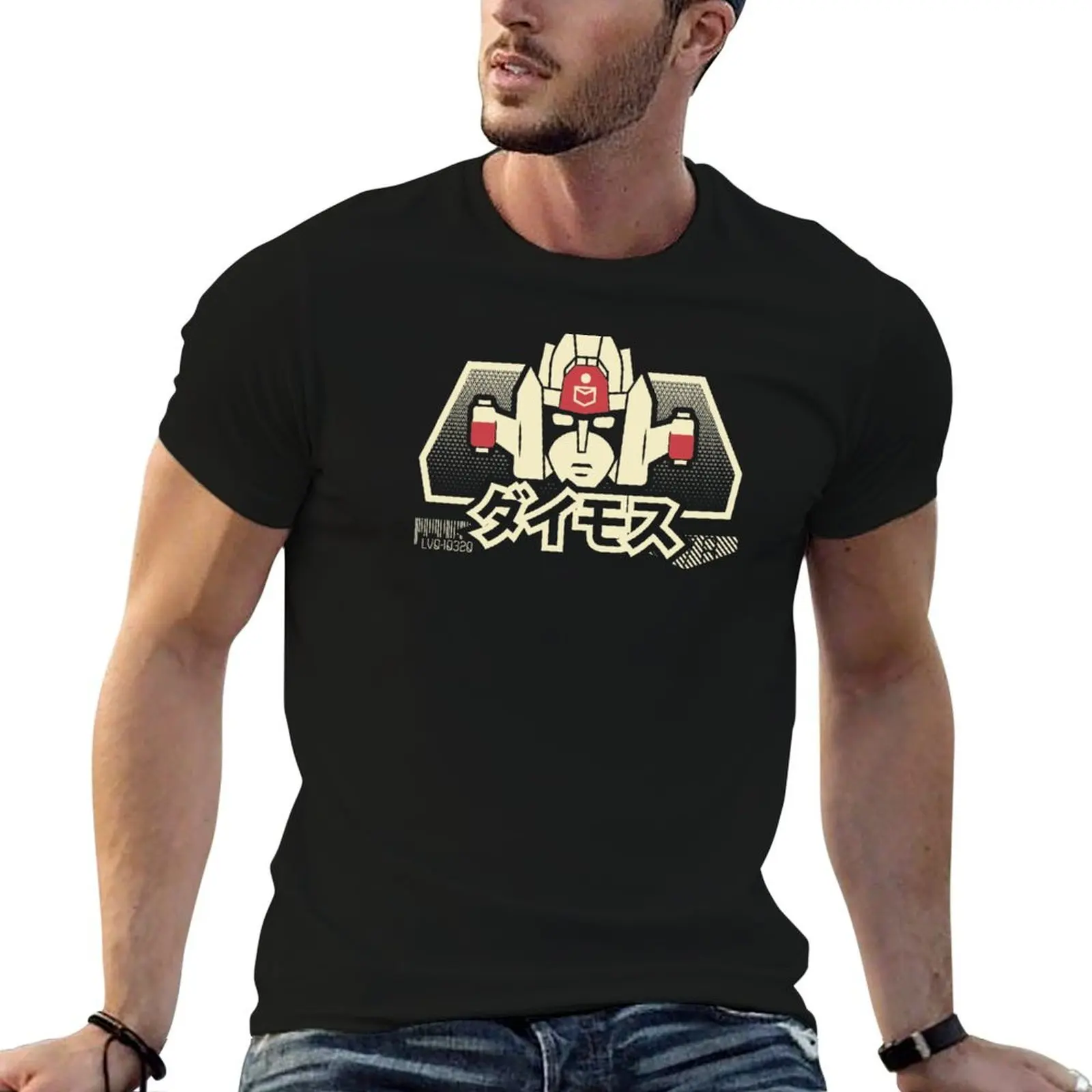 - Camisetas de alta marca de Anime Daimos para hombre, camisetas divertidas de calidad Robo, camisetas de lujo para hombre