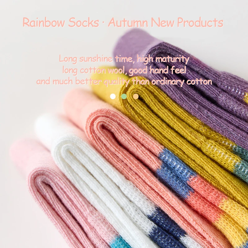 5Pairs 1-16Years High-End Girls' Cotton Mid-tube Socks Rainbow Smiley Face Don't Fade don't Pilling Sock Children's Accessories