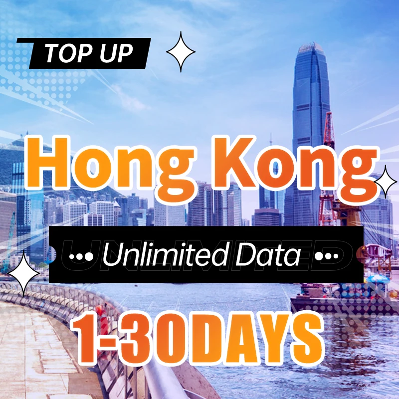 HongKong prepagato sim card travel unlimited card support eSIM per iphone nessuna registrazione