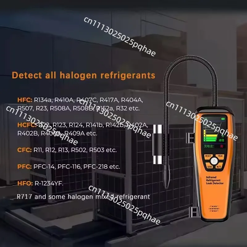 200 Infrared Leak Detector For Automotive Air Conditioning Refrigeration Maintenance Halogen Refrigerant Gas Leak Detector