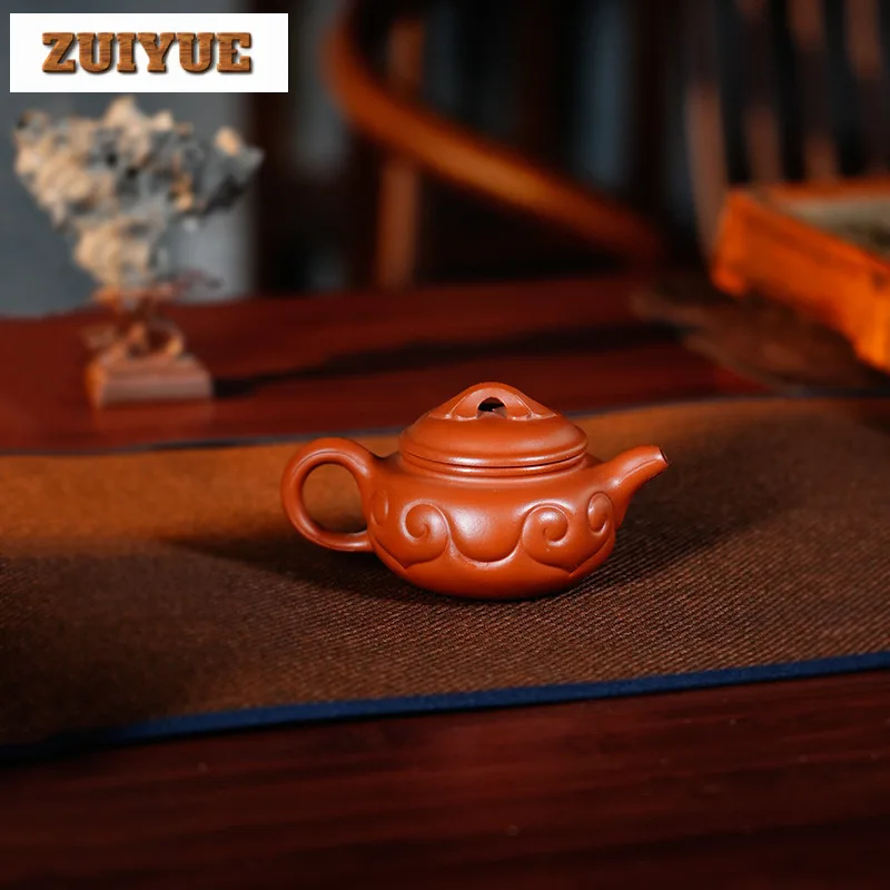 120ml Boutique Yixing Purple Clay Teapots Handmade Antique Ruyi Pot Raw Ore Zhu Mud Tea Maker Kettle Chinese Zisha Tea Set Craft