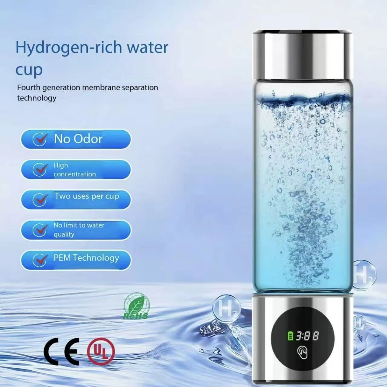 

Hydrogen-rich Water Cup High Concentration Hydrogen Water Cup New LED Display Hydrogen Water Bottle