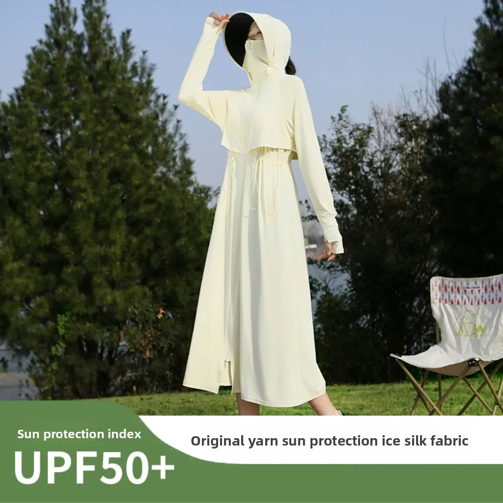 

Women's Long Sleeve Hooded Sun Protection Vest with Elastic Waist, Breathable UV Protection, Ice Silk Shade