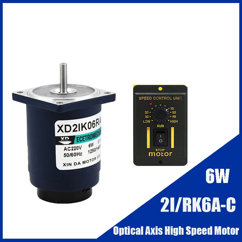 220V 6W AC high-speed motor with speed regulator single-phase 1400rpm-2800rpm Speed-adjustable CW CCW