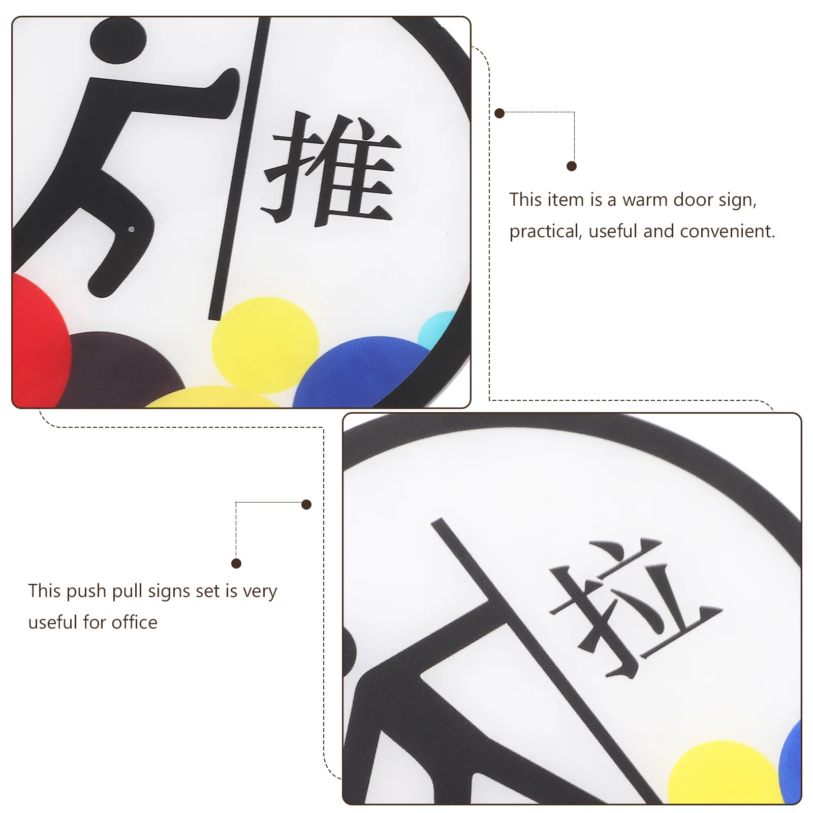 2 قطعة 1 زوج الاكريليك دفع سحب ملصقات علامة ذاتية اللصق لزجاج الباب مخزن مكتب فندق المنزل استخدام لوحة تسجيل الباب