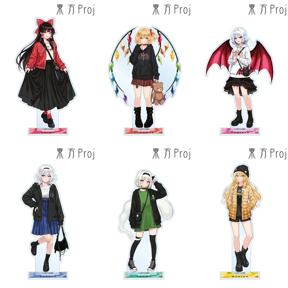 15CM Anime Touhou Project Acrylic Keychain Model Cosplay Characters Ornament Accessories Goods Collection Gifts