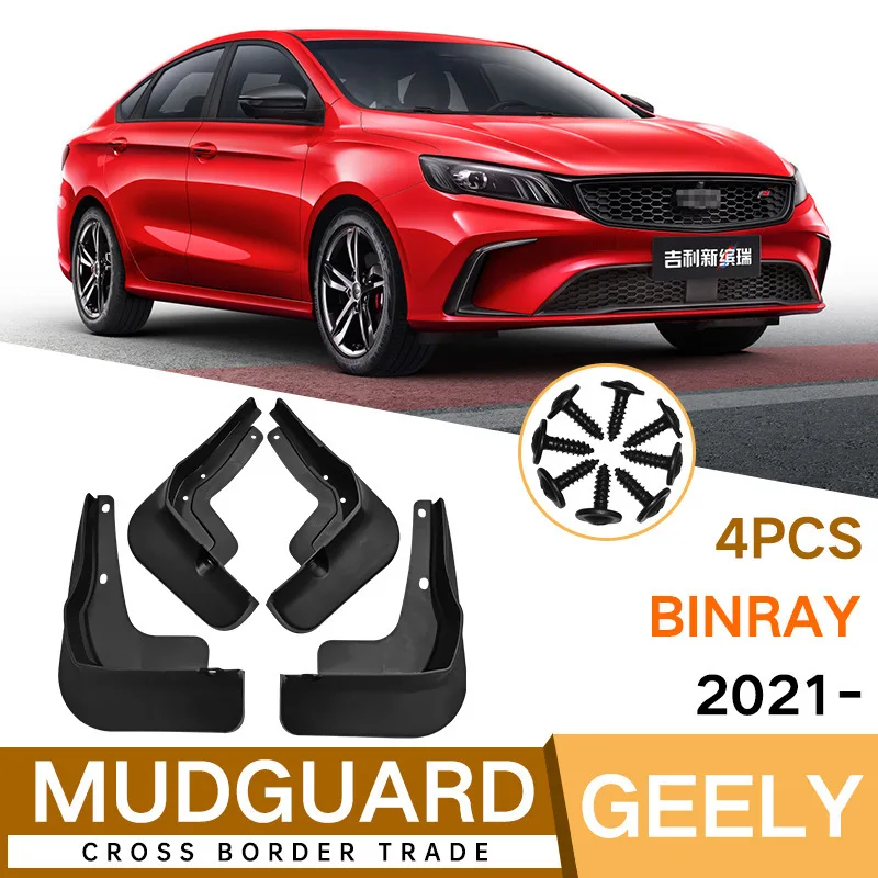 For Geely Binray 2021 fender tiles front and rear auto parts car accessories 4runner accessories fender flares mud flaps