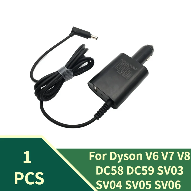 Hot 26.1V Car Charger Power Adapter for Dyson V6 V7 V8 DC59 DC62 Vacuum Cleaner Accessories 1.8M Car Charger