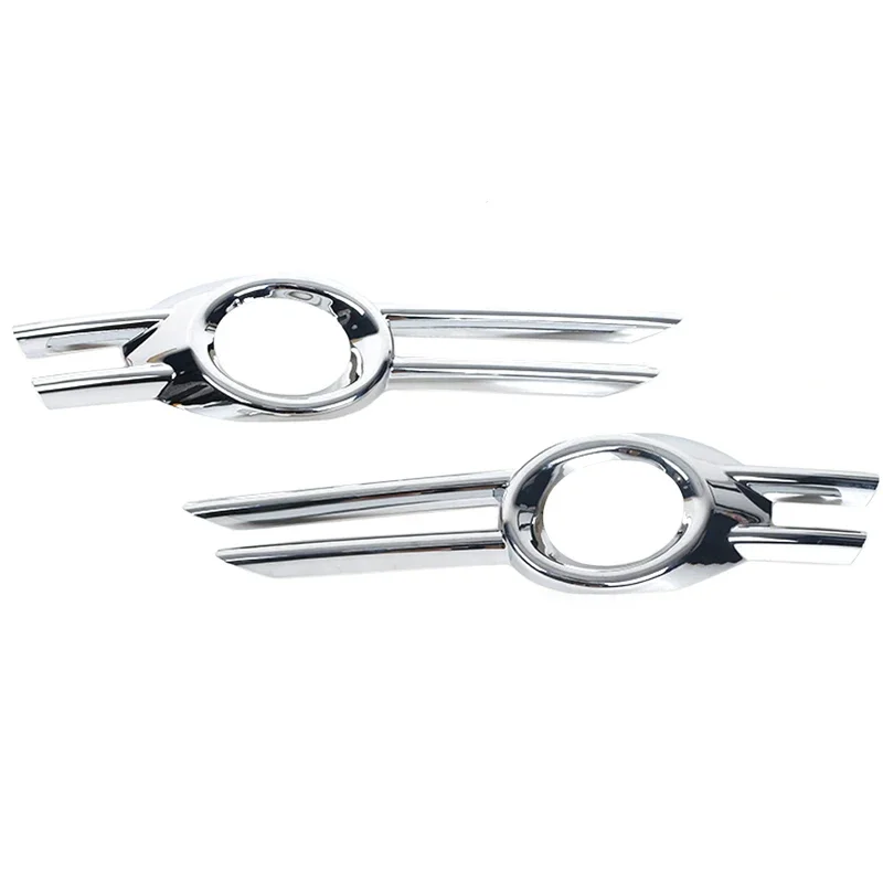 1 Para Chromowanych Nakładek na Przednie Światła Przeciwmgielne do Volkswagena Passata CC 2009 2010 2011, Kratka Lampy, Listwa Ozdobna ABS