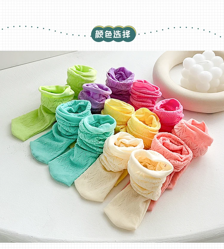 Mehrfarbige Geometrische Belüftete Baby- und Kinderstrümpfe, Lange Anti-Pilling Modische Strümpfe, Dünne Ausgehöhlte Overknee-Socken für Mädchen – Detail 3