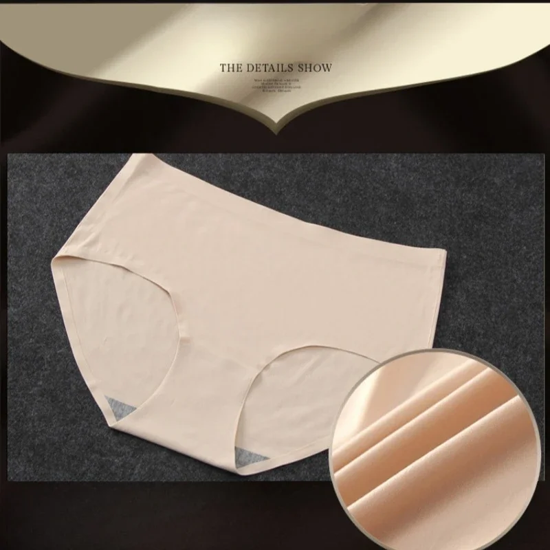 ملابس داخلية نسائية من القطن والحرير الجليدي مضادة للبكتيريا ملابس داخلية نسائية غير رسمية للفتيات سراويل تحتية للسيدات مقاس كبير XXL