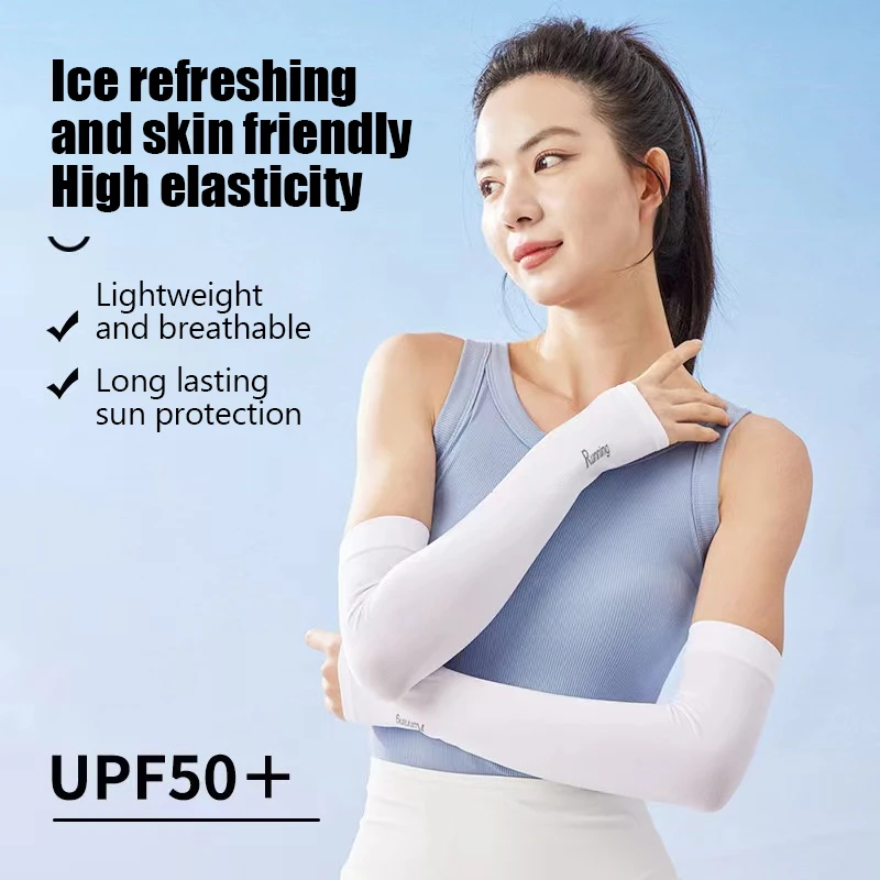 Summer Men And Women's Ice Sleeves Sun Protection Sleeves Anti-ultraviolet Ice Thin Extended Ice Silk Sleeves