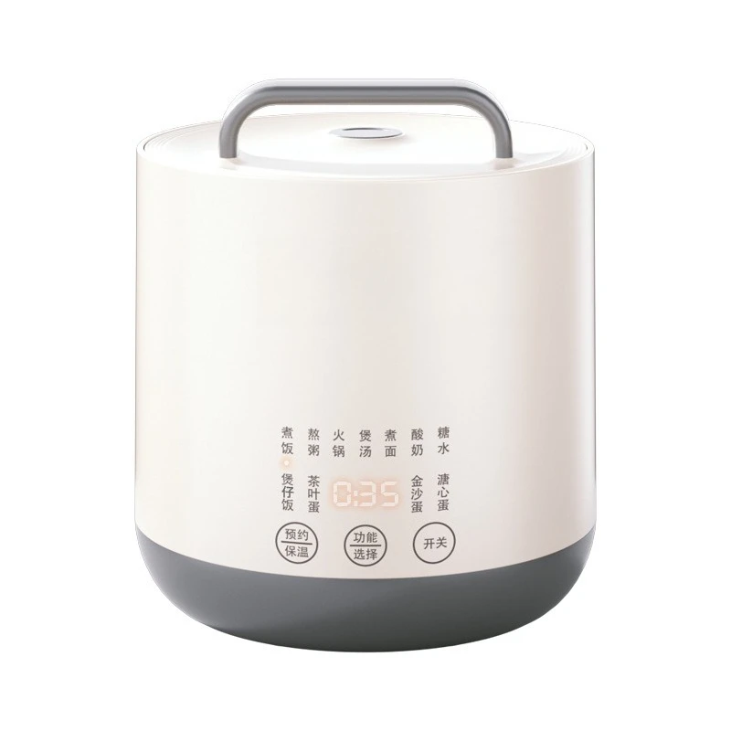

Rice cooker rice mini small household 2 liters smart multi functional cooking pot