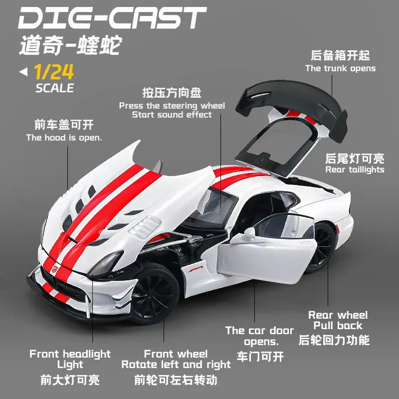

1:24 Scale Alloy Car Model For Dodge Viper Diecast Sports Car With Pull Back Sound Light Collectible Gift For Fans