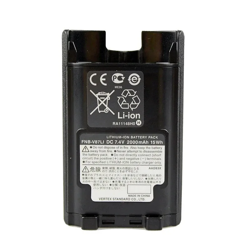 2 قطعة 7.4V 2000mAh FNB-V87LI اسلكية الحديث استبدال البطارية ل VX-600 VX-820 VX-821 VX-824 VX-829 VX-900 VX-920 VX-921 VX-924