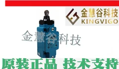 

2025.5 GLAA03A2B Honeywell/Honeywell Authorized Agent Limit Switch New Original Technical Support