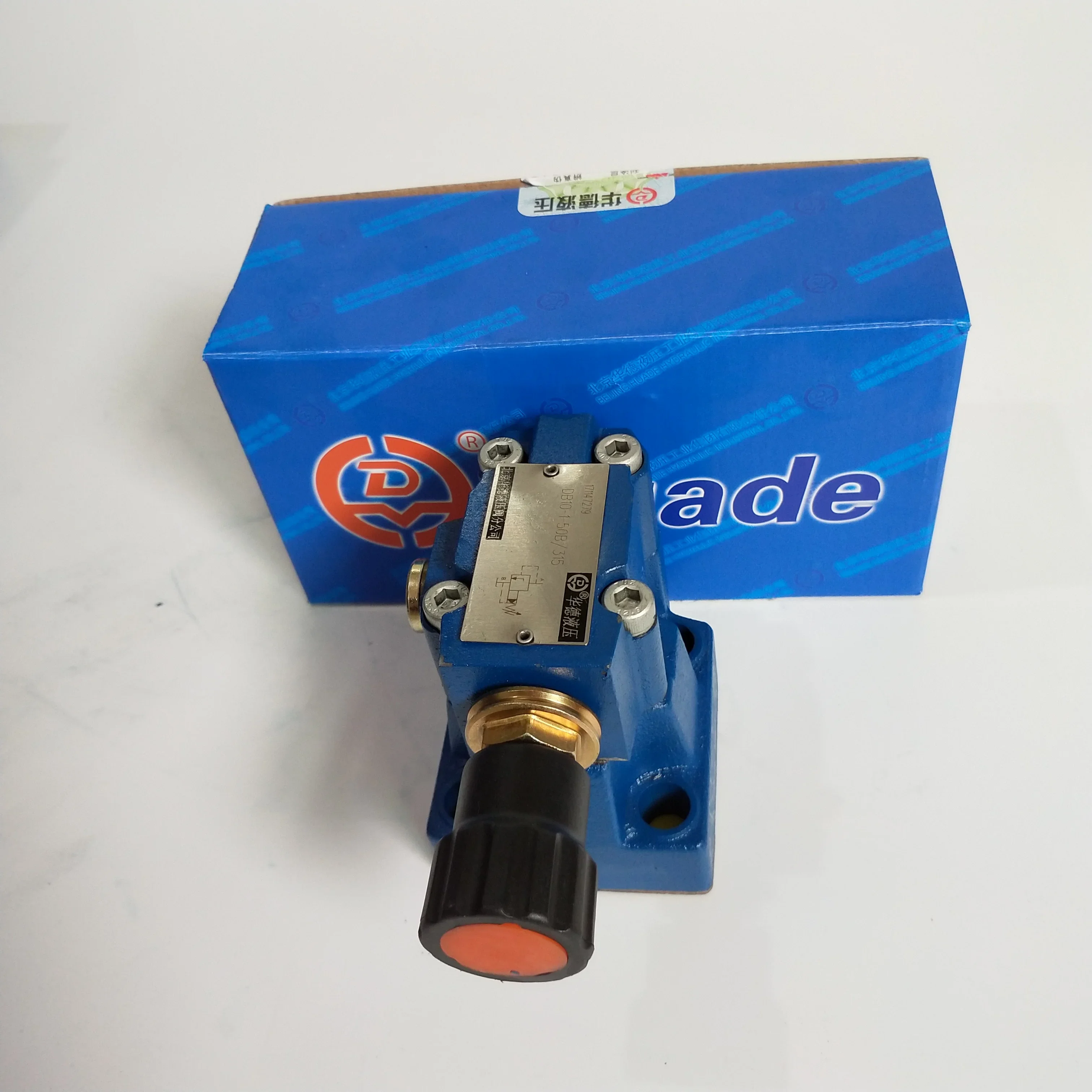 Beijing Huade DBW series Pilot operated solenoid unloading valve DAW10A-1-30B/160G24NZ5L DAW20A-1-30B/160G24NZ5L