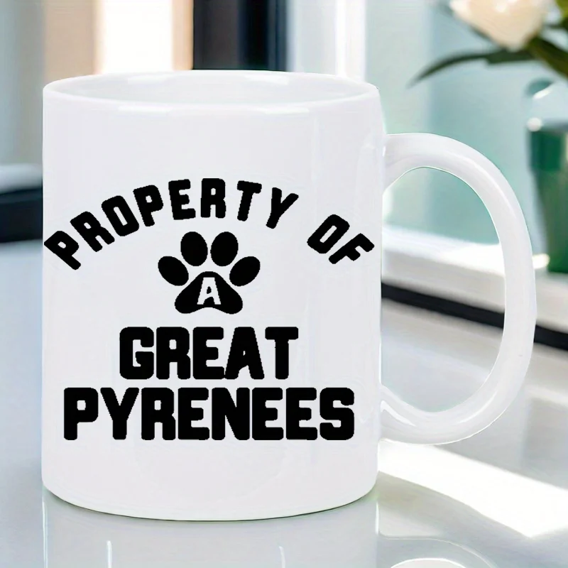 

1 шт., белая кофейная кружка на 11 унций — дизайн «ПРОПЕРТИЯ ВЕЛИКИХ ПИРАВЛЕНИЯ» с отпечатками лап, многоразовая ручная стирка, прочный подарок для собаки L