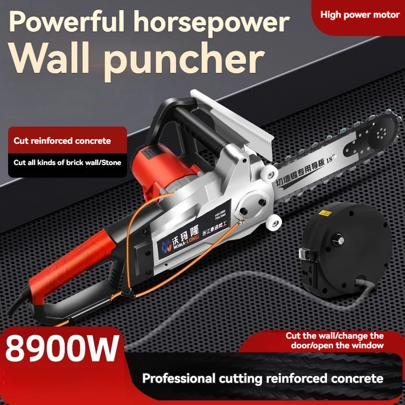 35CM /48CM Diamond Concrete Chain Saw Stone Cutting Machine Wall Cement Granite Reinforced Concrete Electric Hand Saw Cutter