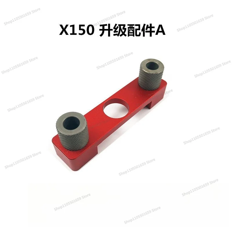 For woodworking 3-in-1 hole punch 3-in-1 positioner, log tenon punch Woodworking hole positioner