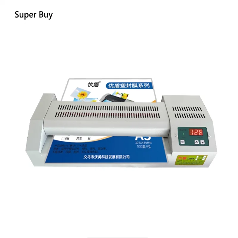 Office Use 320mm LED Hot And Cold Roll Laminator Double Function With Reverse Function