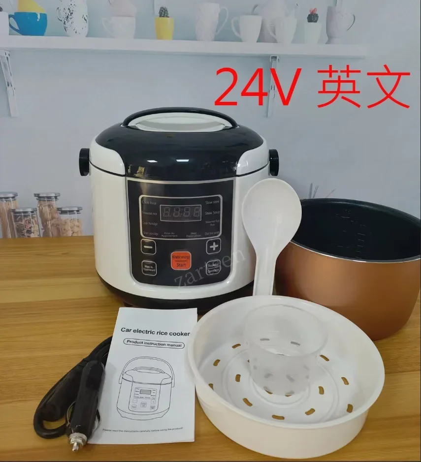 2L Mini kuchenka do ryżu elektryczny MultiCooker przenośny do samochodu urządzenie do gotowania ryżu urządzenie do gotowania 12V 24V do Menu angielskie samochodów osobowych i ciężarowych