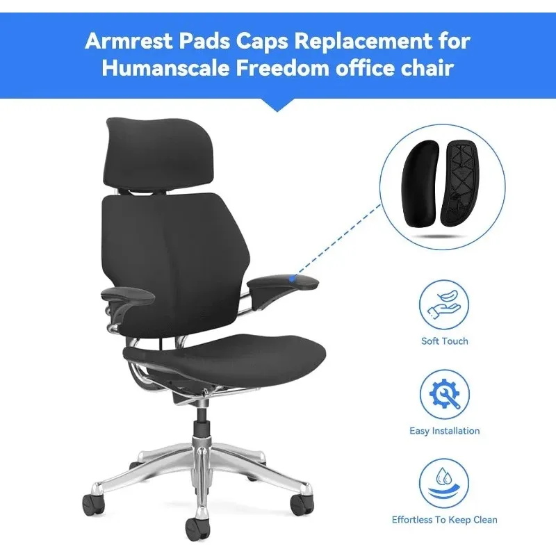 1 Pair Black Arm Pads Replacement for Humanscale Freedom Office Chair Only for Height Adjustable Arm Handrail Replacement Pad