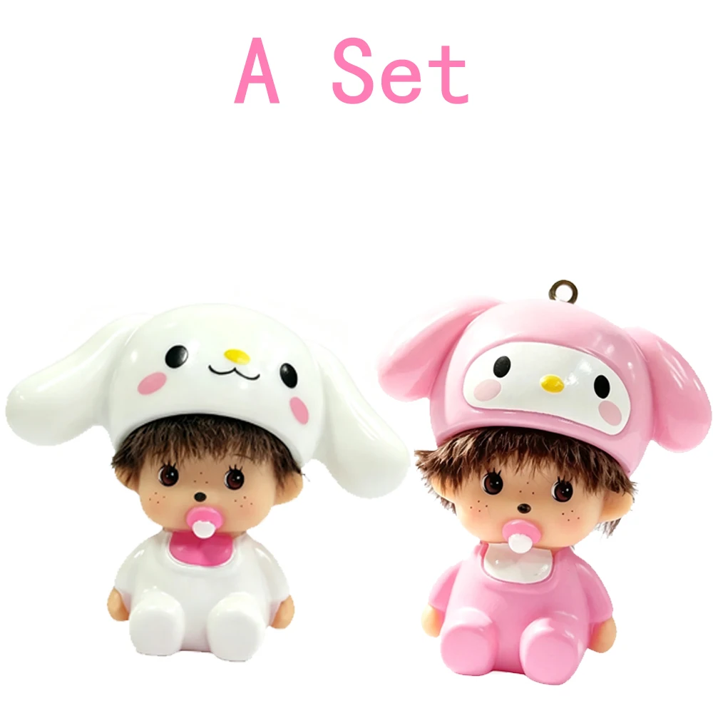 Monchhichi Sanrio Keychain Cute Cartoon Doll Gift