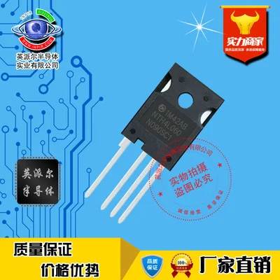 

1 шт. NTH4L060N090SC1 силиконовый Карбид MOSFET 46A900V TO-247-4